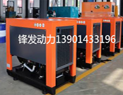 迷你型柴油华亿平台网页_华亿（中国）远嫁海外