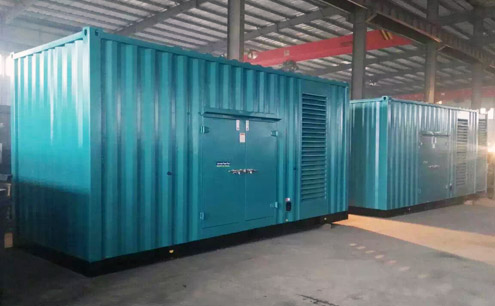 集装箱式华亿平台网页_华亿(中国) 集装箱式华亿平台网页_华亿(中国)