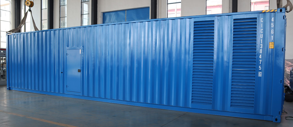 集装箱式华亿平台网页_华亿(中国) 集装箱式华亿平台网页_华亿(中国)