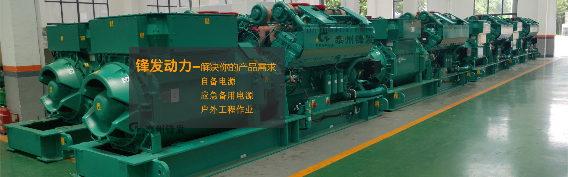 柴油华亿平台网页_华亿(中国)