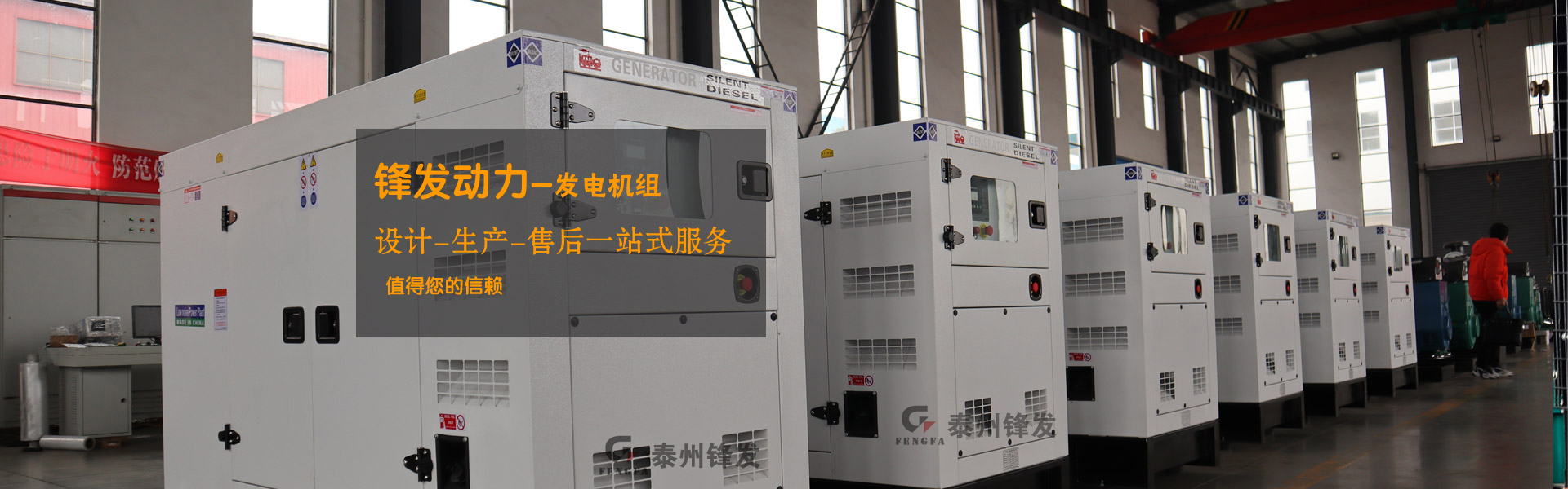 华亿平台网页_华亿（中国）